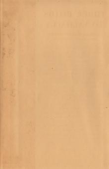 Vintage Paper Sheet Background - Free Stock Photo