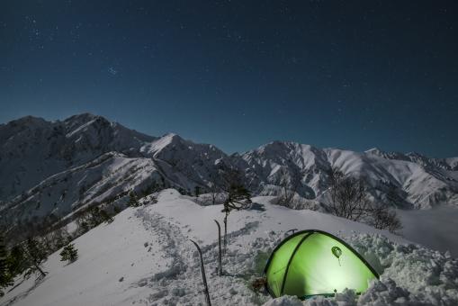 Night View - Free Stock Photo