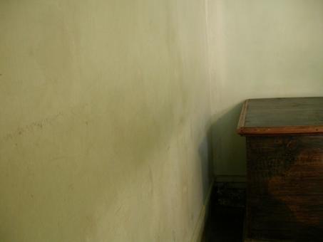 Free Stock Photo of Wall texture