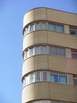 Free Stock Photo of Oval building