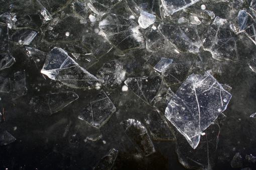 Free Stock Photo of Ice topview
