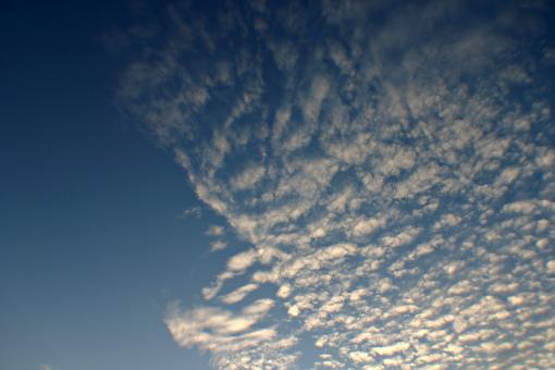 Free Stock Photo of Clouds