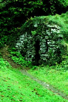 Free Stock Photo of Irish Cove