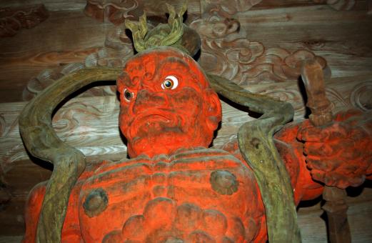 Free Stock Photo of Demon