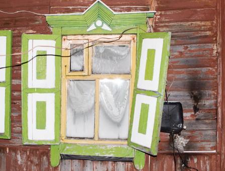 Free Stock Photo of window