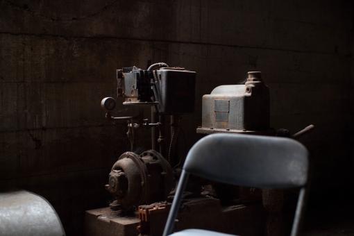 Free Stock Photo of Old Factory