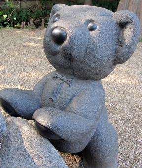 Free Stock Photo of Stuffed Bear