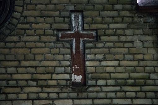 Free Stock Photo of Cross in wall