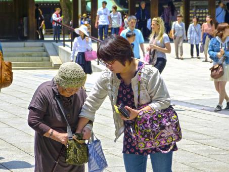 Free Stock Photo of In Japan