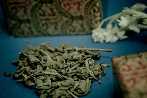 Free Stock Photo of Green Tea
