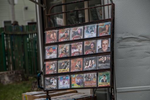 Free Stock Photo of Music Stand