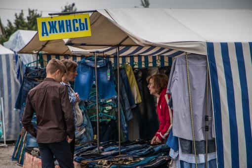 Free Stock Photo of Trouser stand