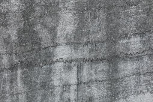 Free Stock Photo of Grey Grunge Wall