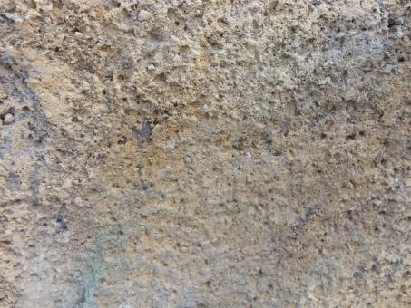 Free Stock Photo of Grunge wall texture background