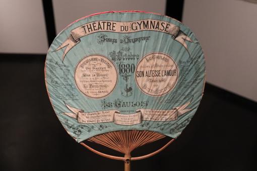 Free Stock Photo of Theater advertising on a Chinese fan