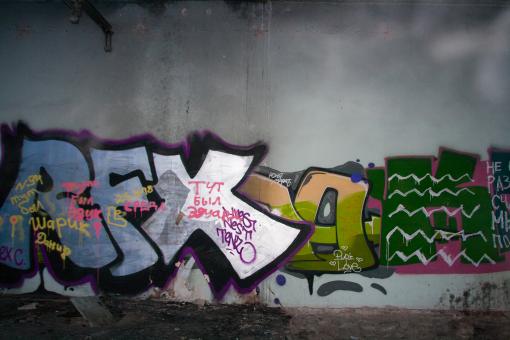 Free Stock Photo of graffiti wall 