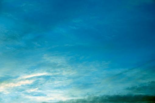 Free Stock Photo of Blue Sky with Clouds