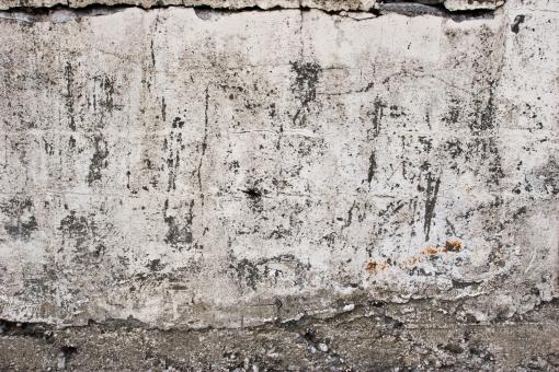 Free Stock Photo of Grunge Uneven Wall Texture