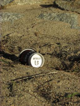 Free Stock Photo of Empty cup on the ground