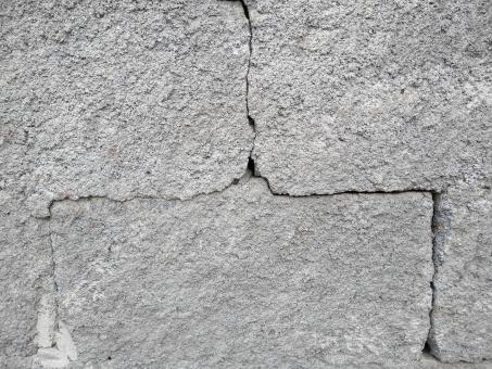 Free Stock Photo of Gray Concrete Texture