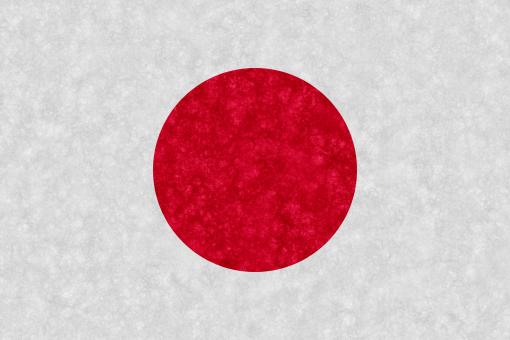 Free Stock Photo of Velvet Flag - Japan