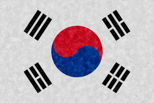Free Stock Photo of Velvet Flag - South Korea