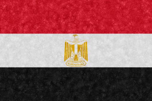 Free Stock Photo of Velvet Flag - Egypt