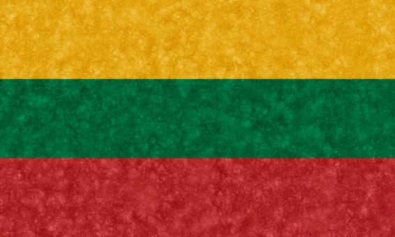 Free Stock Photo of Velvet Flag - Lithuania