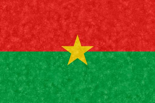Free Stock Photo of Velvet Flag - Burkina Faso