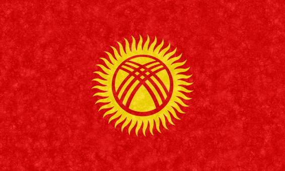 Free Stock Photo of Velvet Flag - Kyrgyzstan