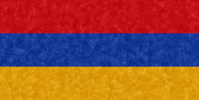 Free Stock Photo of Velvet Flag - Armenia