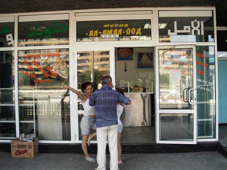 Free stock image of Arabian  bread shop created by 4sundance