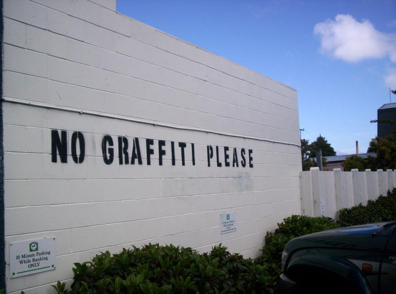 Free stock image of NO MORE created by Peter Alexander Robb