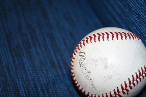 Ball - Free Stock Photo