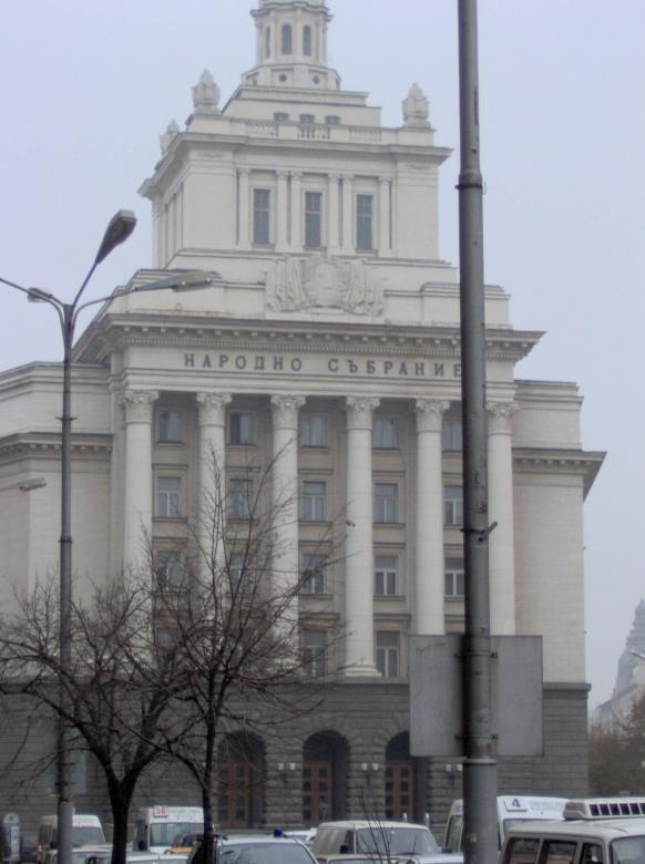 Free stock image of A building in Bulgaria created by radina grancharova