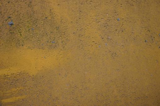 Metallic Texture - Free Stock Photo