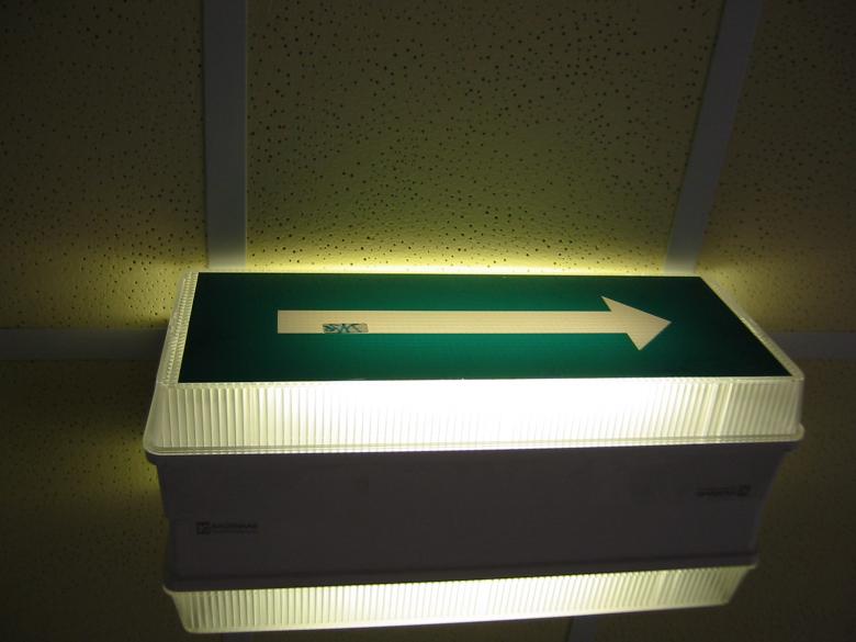 Free stock image of This way out created by Bjorgvin