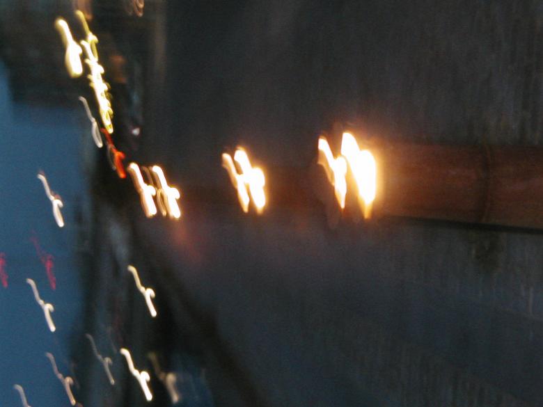 Free stock image of Light Effects created by Bjorgvin