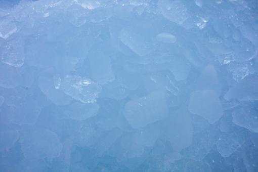 Blue Ice - Free Stock Photo