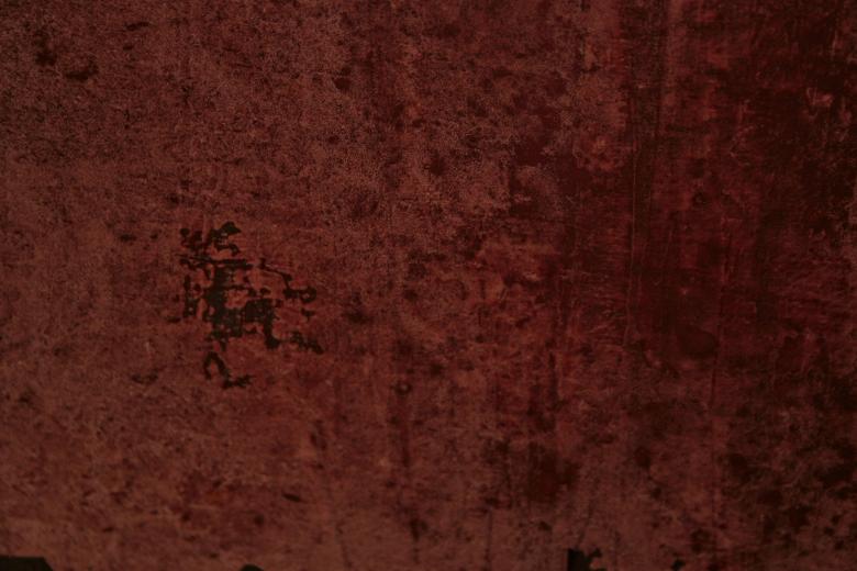 Free stock image of Red painted canvas created by Bjorgvin