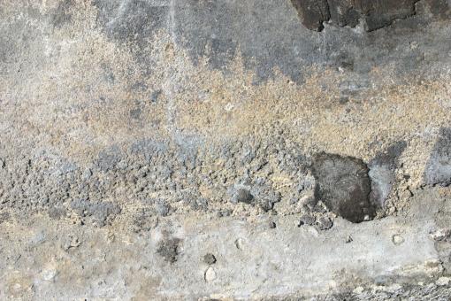 Concrete wall - Free Stock Photo