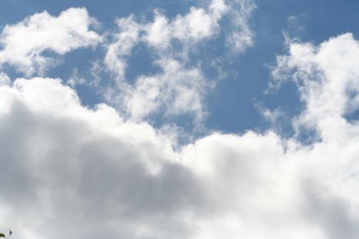 Clouds - Free Stock Photo