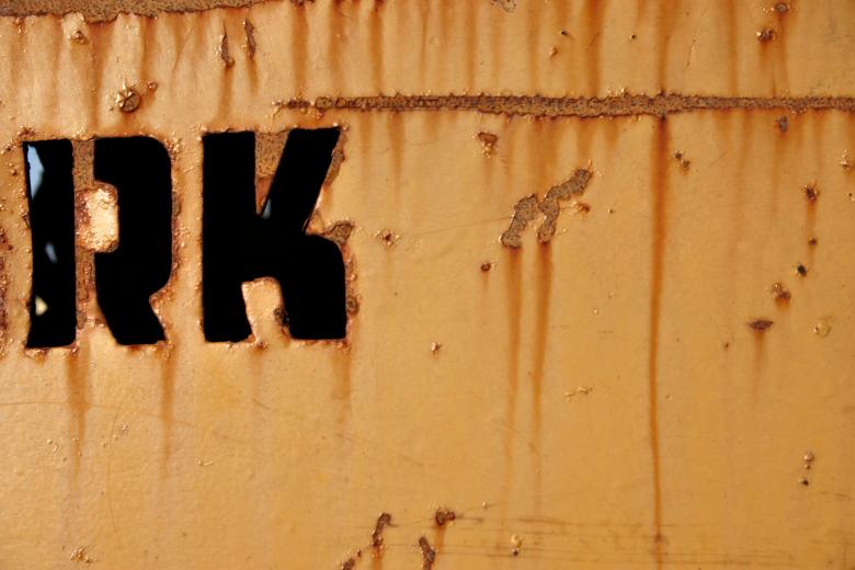 Free stock image of Rusted metal surface created by Bjorgvin