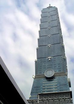 Taipei wtc tower - Free Stock Photo