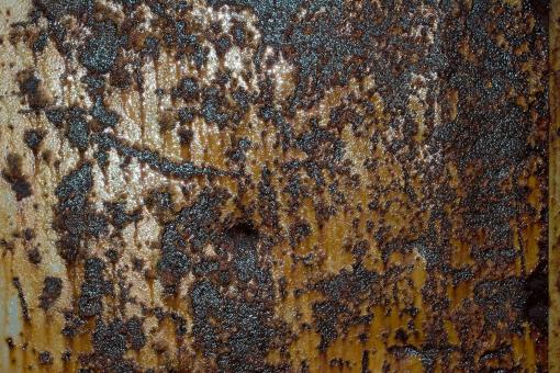 Rusted wall - Free Stock Photo