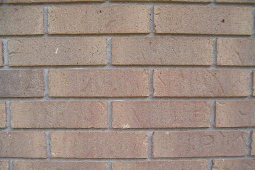 A Brick wall - Free Stock Photo