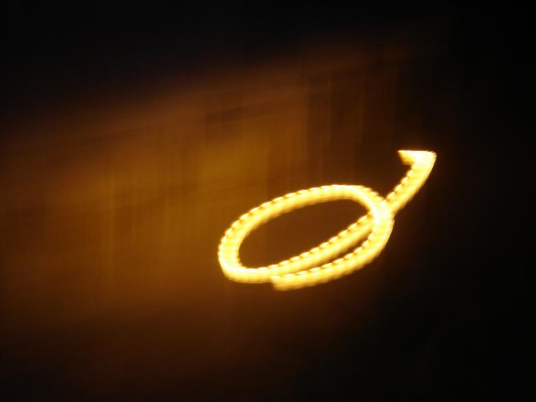 Free stock image of Abstract light created by lecock