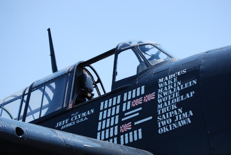 Free stock image of Fighter Airplane created by The Nager Family