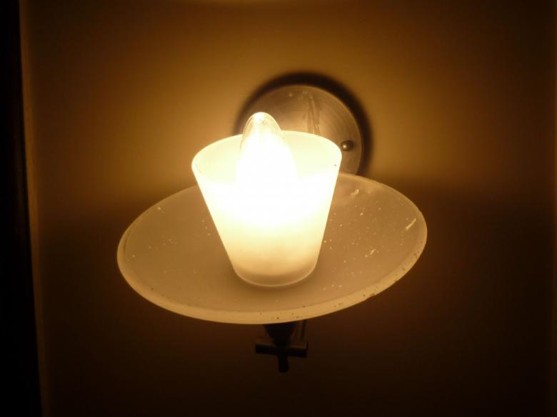Free stock image of Light created by Bilal Aslam