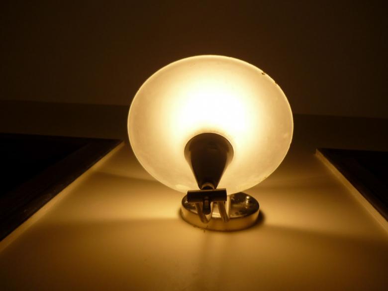 Free stock image of Light created by Bilal Aslam